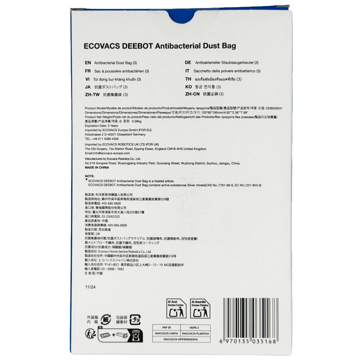 Ecovacs Deebot Støvposer, 3 stk. Til T50 Omni / T50 Pro Omni / X8 Omni / X8 Pro Omni